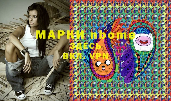 скорость Вязники